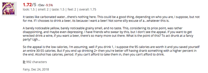 Illustration for article titled Unpacking Elizabeth Warren's critique of Michelob Ultra as "the club soda of beers"